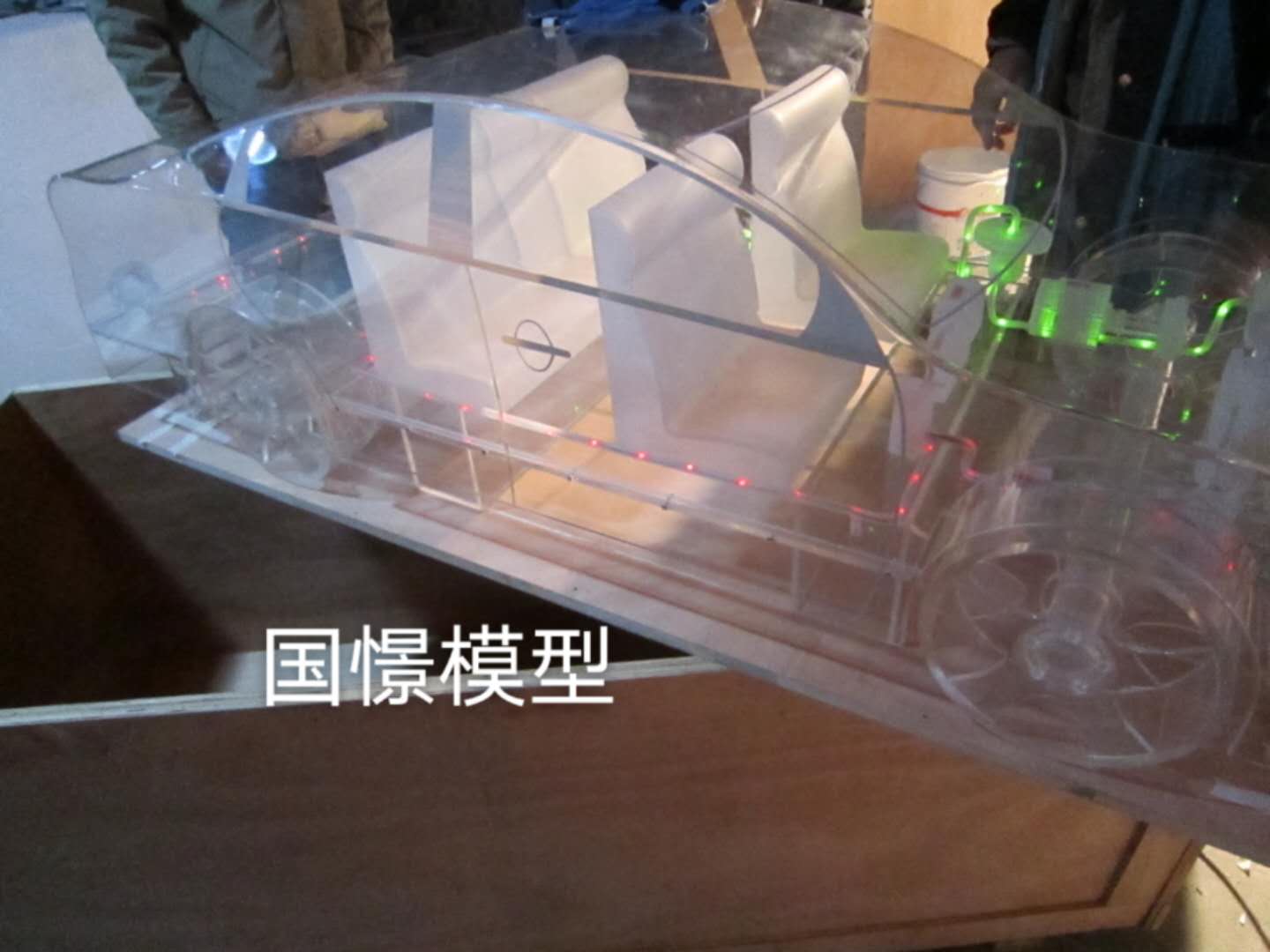 边坝县透明车模型